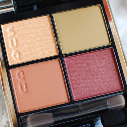 シグニチャー カラー アイズ/SUQQU/アイシャドウパレットを使ったクチコミ(1枚目)