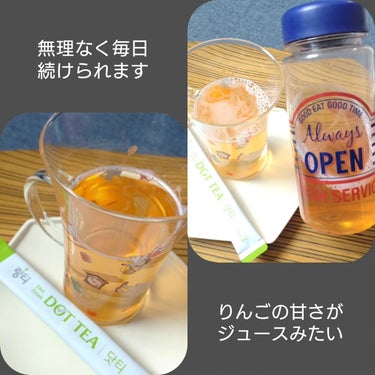 LINGTEA うるおい水分コラーゲン ブラッドオレンジ味/LINGTEA/美容サプリメントを使ったクチコミ（7枚目）