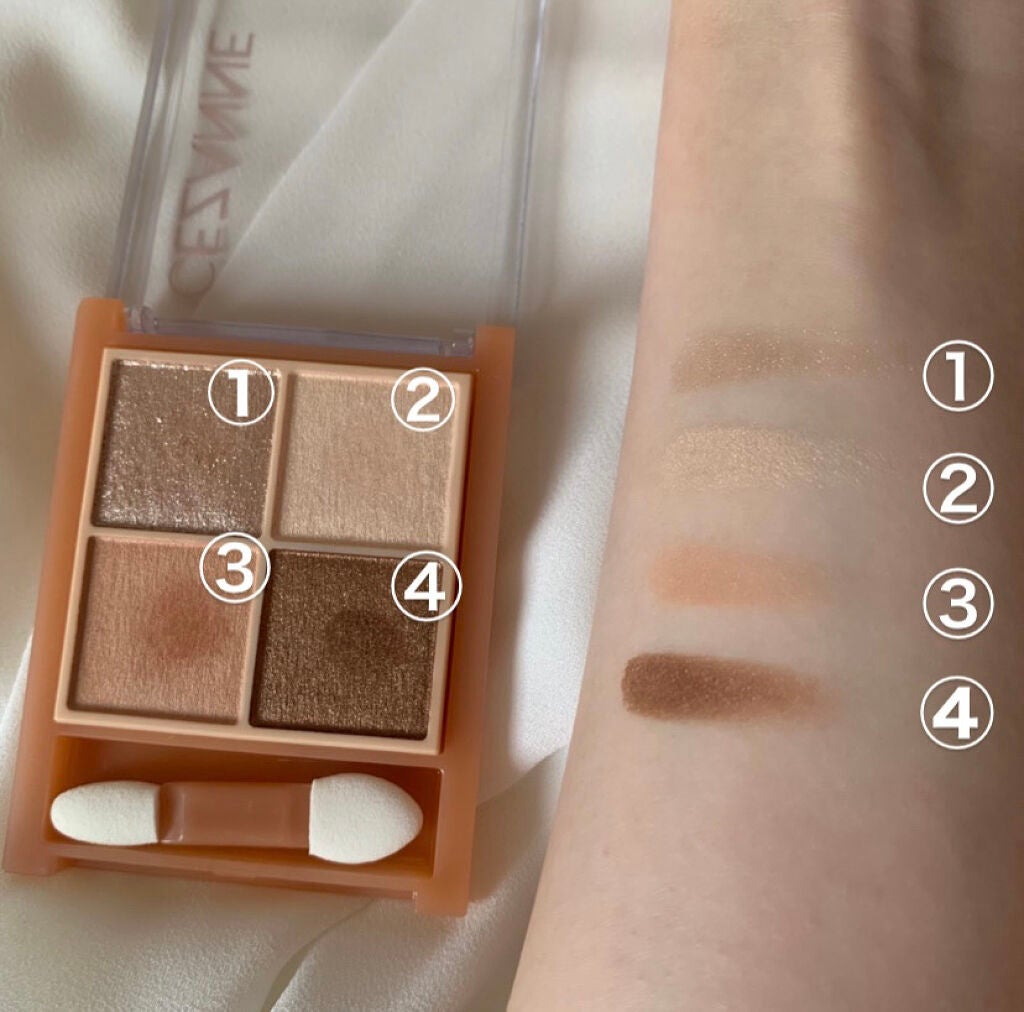 ベージュトーンアイシャドウ/CEZANNE/アイシャドウパレットを使ったクチコミ(2枚目)