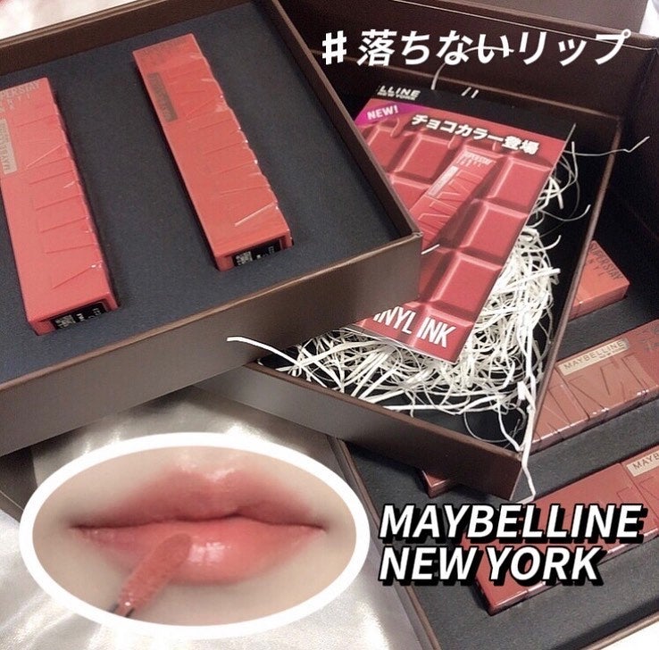 SPステイ ヴィニルインク/MAYBELLINE NEW YORK/口紅を使ったクチコミ(1枚目)