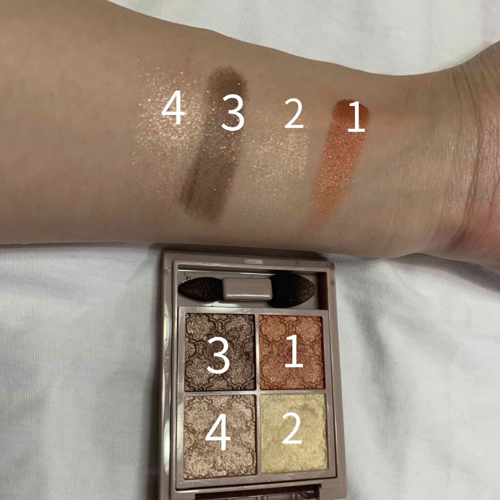 シングルカラーアイシャドウ/CEZANNE/単色アイシャドウを使ったクチコミ（3枚目）