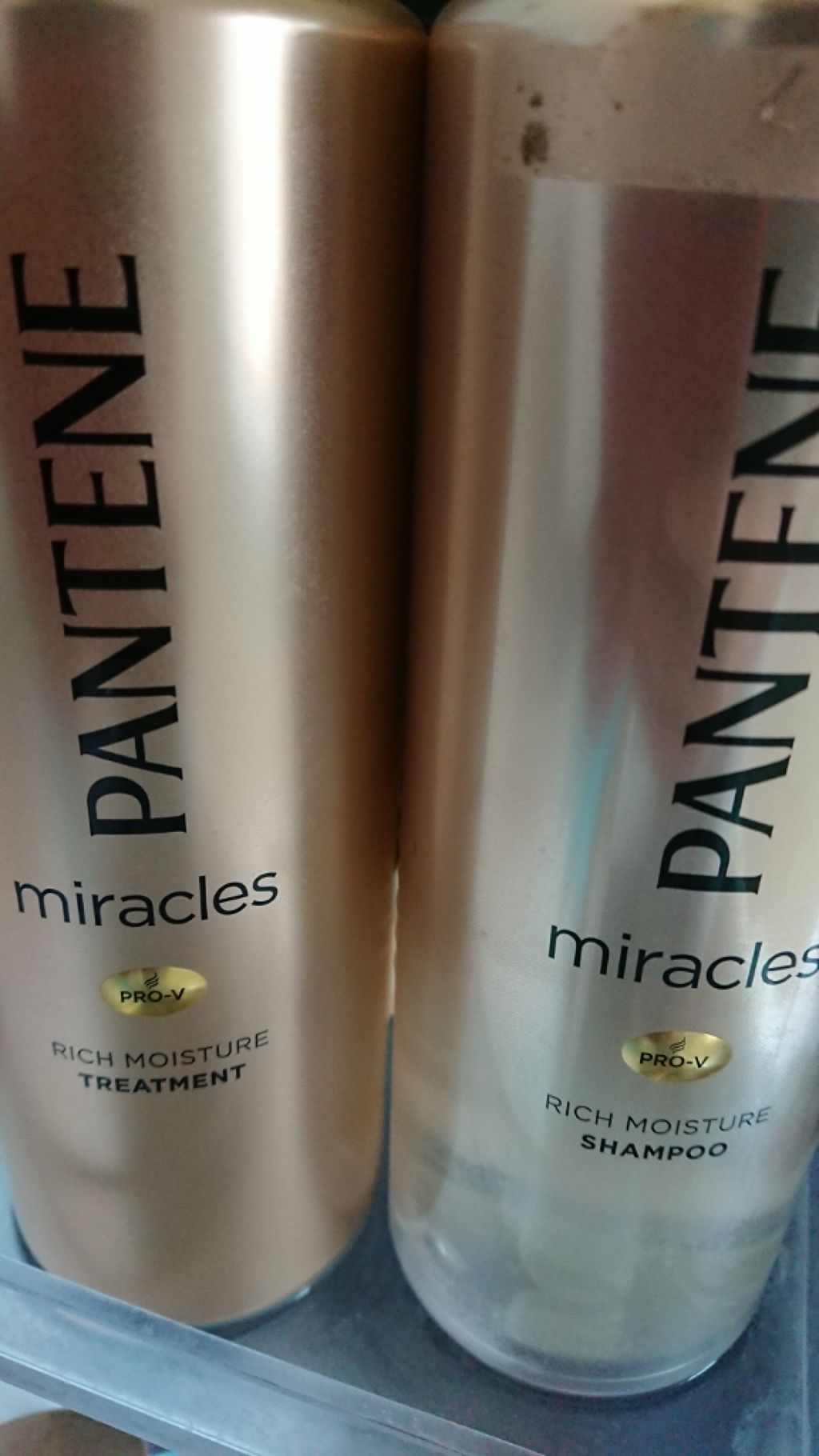 パンテーンプロブイミラクルズ ヴィタフュージョン エナルジーデイミスト/パンテーン/ヘアミストを使ったクチコミ（1枚目）