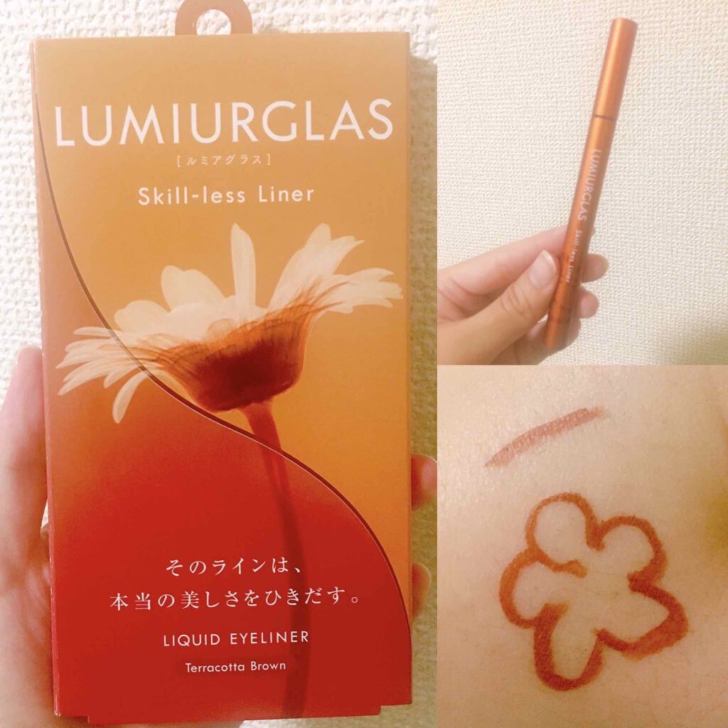 スキルレスライナー/LUMIURGLAS/リキッドアイライナーを使ったクチコミ（2枚目）