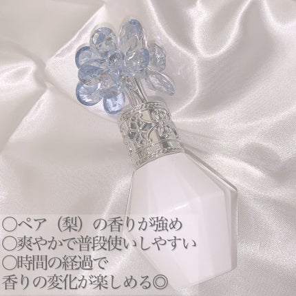クリスタルブルーム サムシングピュアブルー オードパルファン/JILL STUART/香水(レディース)を使ったクチコミ(2枚目)