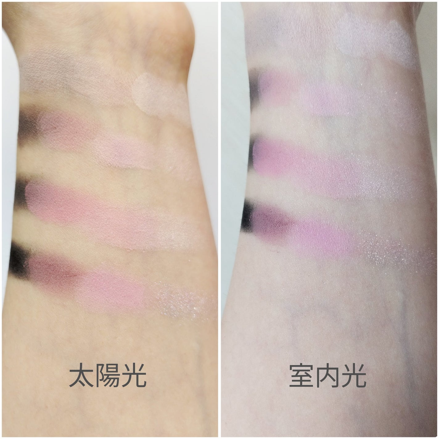 ソフトブラーリングアイパレット/wakemake/アイシャドウパレットを使ったクチコミ(3枚目)