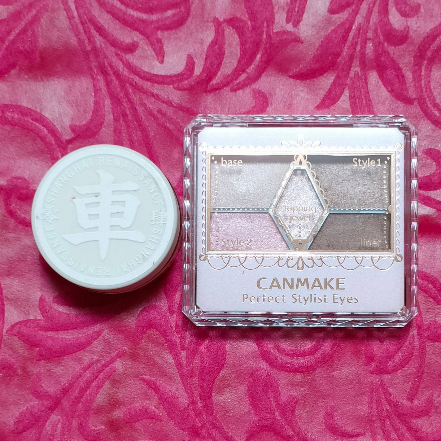 【旧品】パーフェクトスタイリストアイズ/キャンメイク/アイシャドウパレットを使ったクチコミ(2枚目)