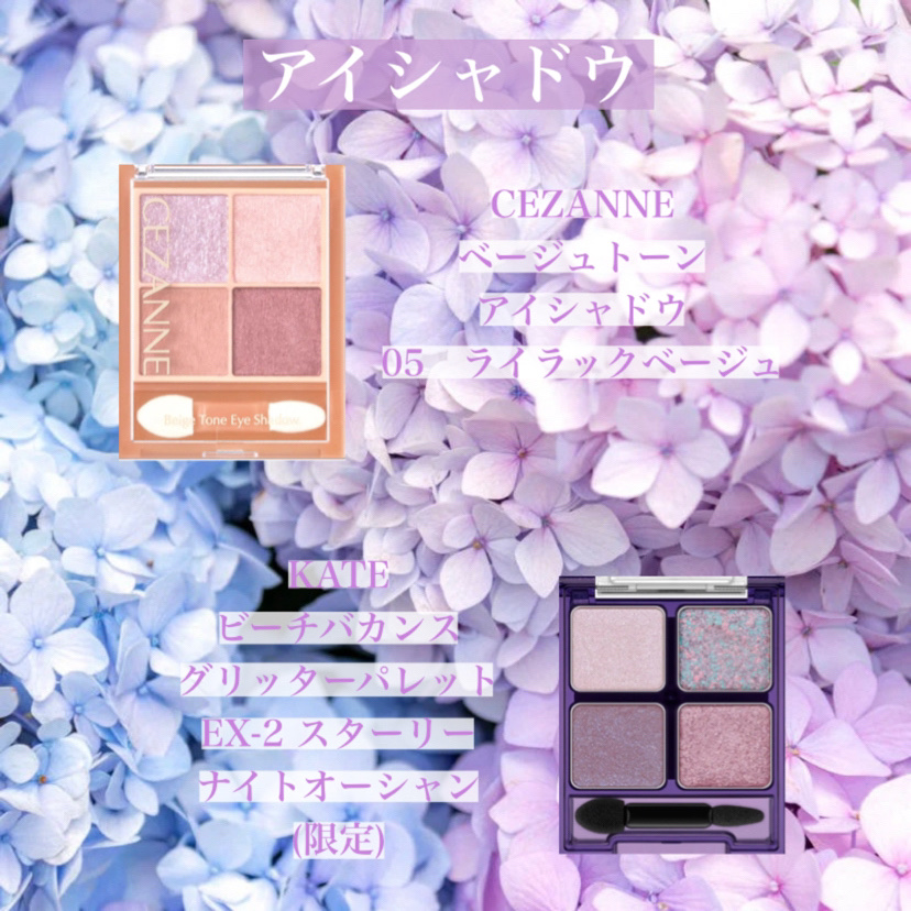 ブラーグロイリップティント/Dinto/リップティントを使ったクチコミ（2枚目）