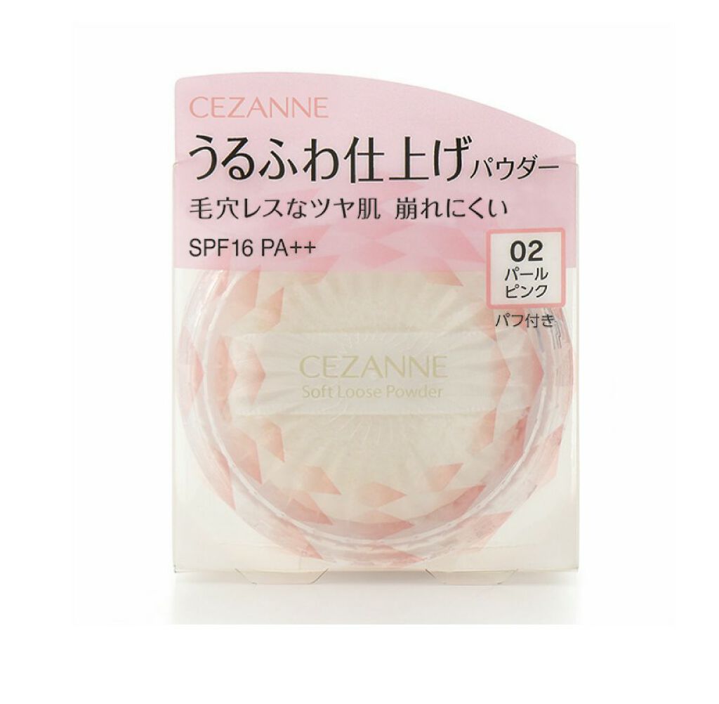 うるふわ仕上げパウダー/CEZANNE/ルースパウダーを使ったクチコミ(1枚目)