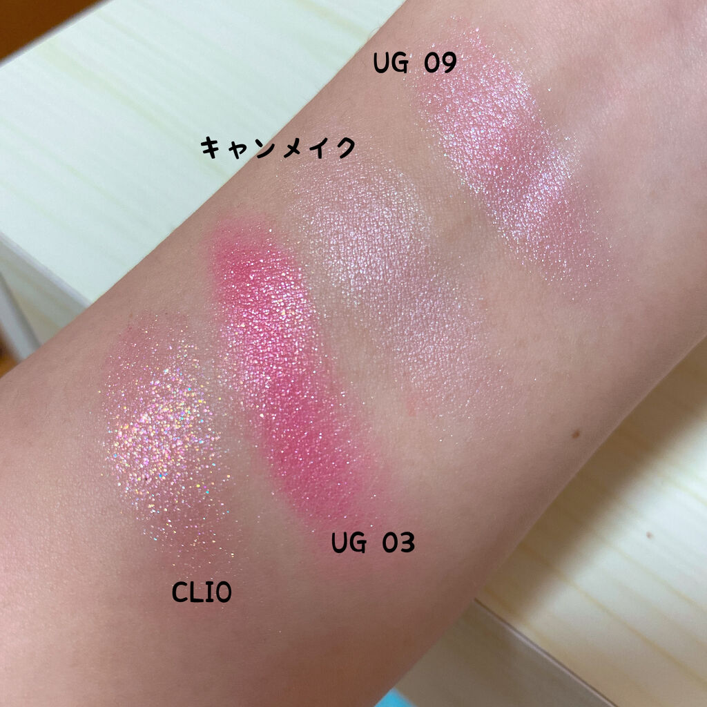 【旧品】パウダーチークス/キャンメイク/パウダーチークを使ったクチコミ（2枚目）