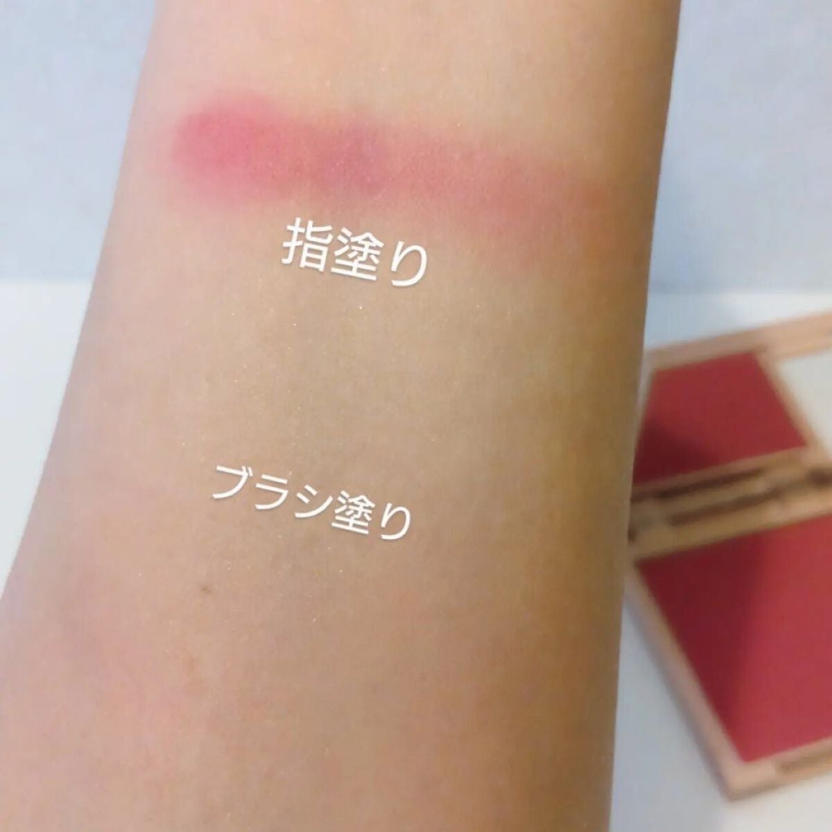 パウダーチーク/iroasobi/パウダーチークを使ったクチコミ(4枚目)