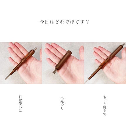 COREFIT フェイスポインター/CORE FIT/その他スキンケアグッズを使ったクチコミ(3枚目)