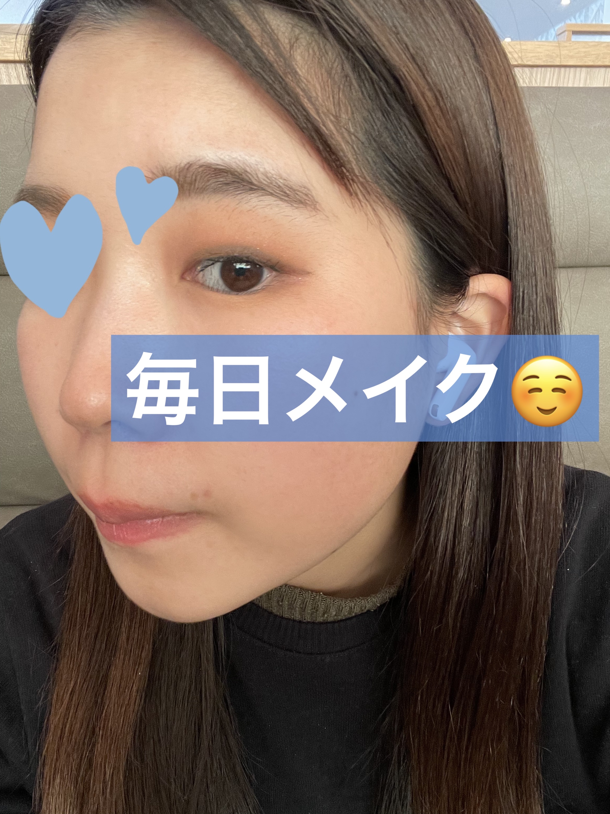 アイパレット/sopo/アイシャドウパレットを使ったクチコミ（1枚目）