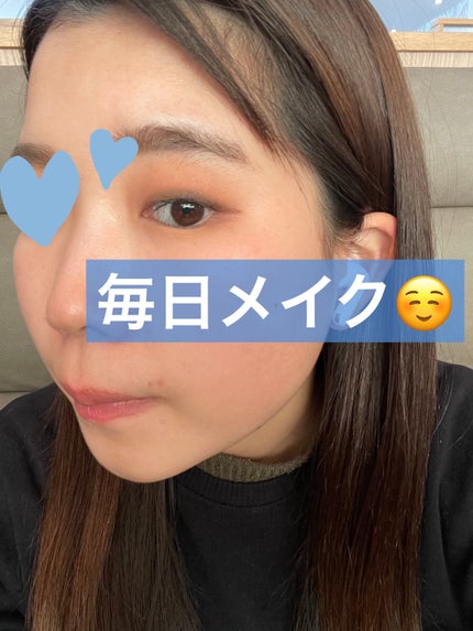 アイパレット/sopo/アイシャドウパレットを使ったクチコミ(1枚目)