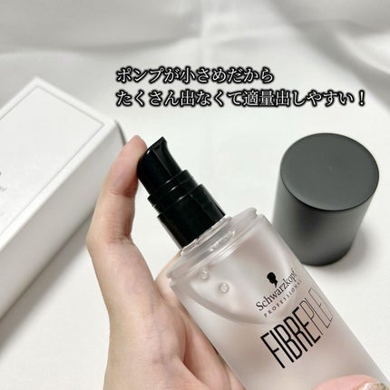 ファイバープレックス ボンドオイル/シュワルツコフ プロフェッショナル/ヘアオイルを使ったクチコミ(3枚目)