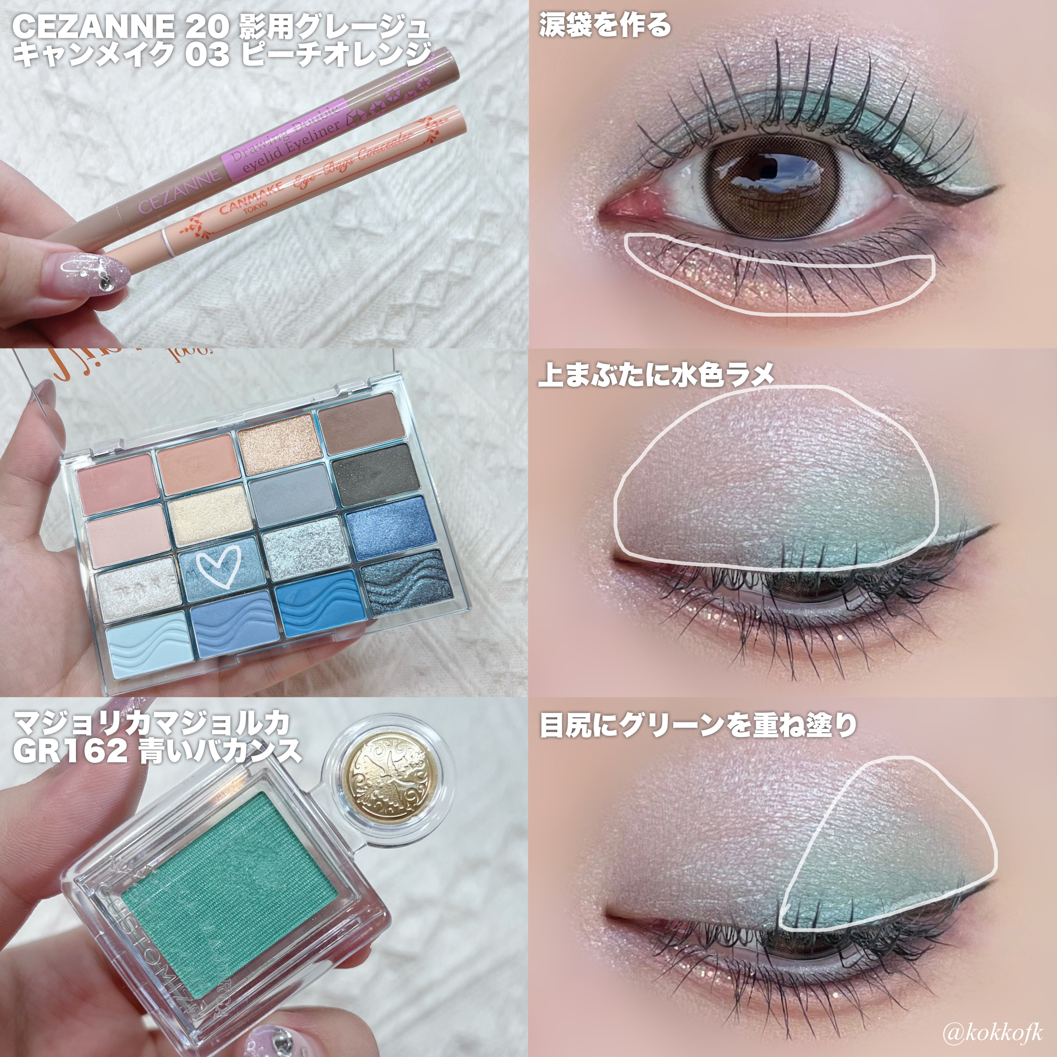 ビュームワンデー/ビューム/ワンデー（１DAY）カラコンを使ったクチコミ（3枚目）