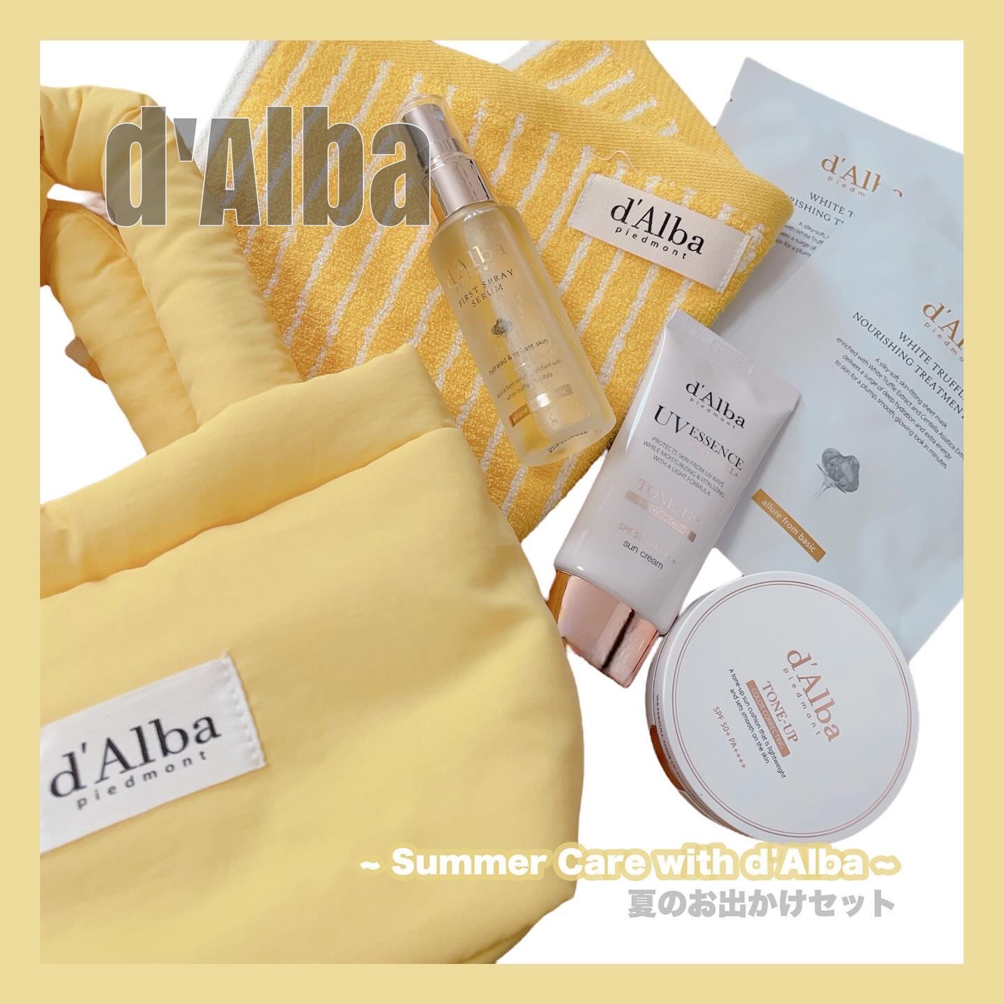 ダルバ ホワイトトリュフファーストスプレーセラム/ダルバ/ミスト状化粧水を使ったクチコミ（1枚目）