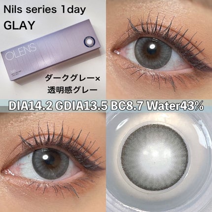 Nils series/OLENS/カラーコンタクトレンズを使ったクチコミ(3枚目)