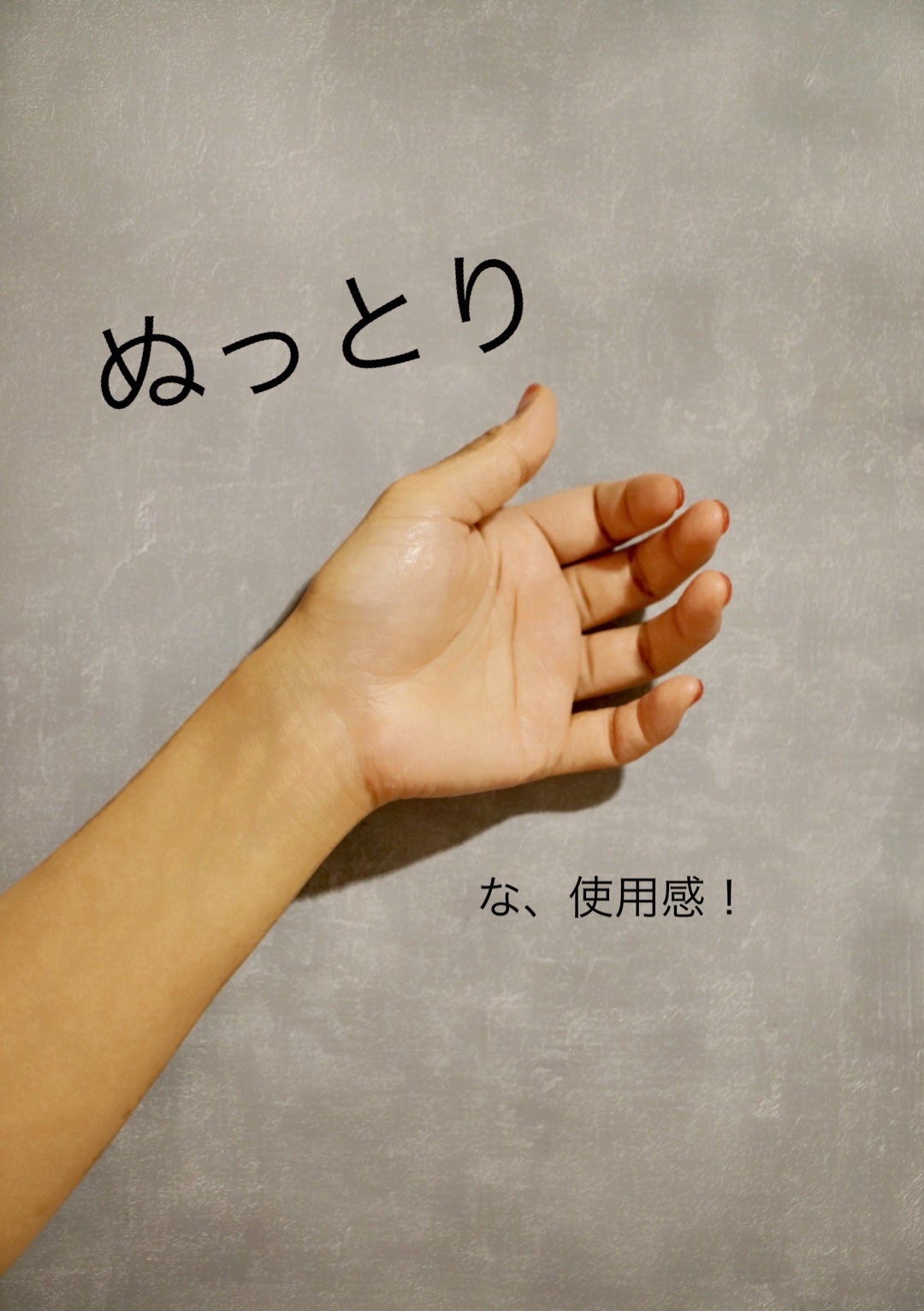 リンクルショット メディカル セラム N/リンクルショット/アイケア・アイクリームを使ったクチコミ(5枚目)