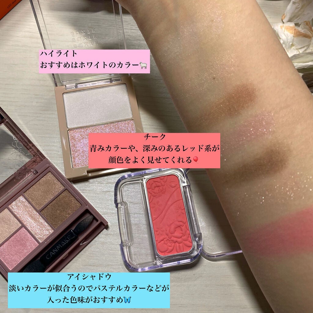 ナチュラル チークN/CEZANNE/パウダーチークを使ったクチコミ(5枚目)