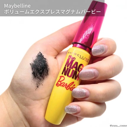 グロスブラック ロング&カールマスカラ/ダズルカラット/マスカラを使ったクチコミ(4枚目)