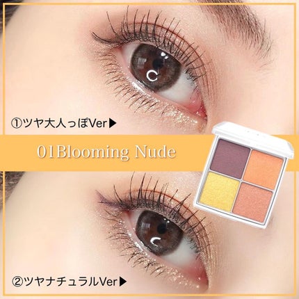 talico on LIPS 「話題のRMK限定春パレでメイク👨🎨❤️今回は柔らかカラフル..」(2枚目)