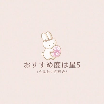 フィットミー コンシーラー/MAYBELLINE NEW YORK/リキッドコンシーラーを使ったクチコミ(8枚目)