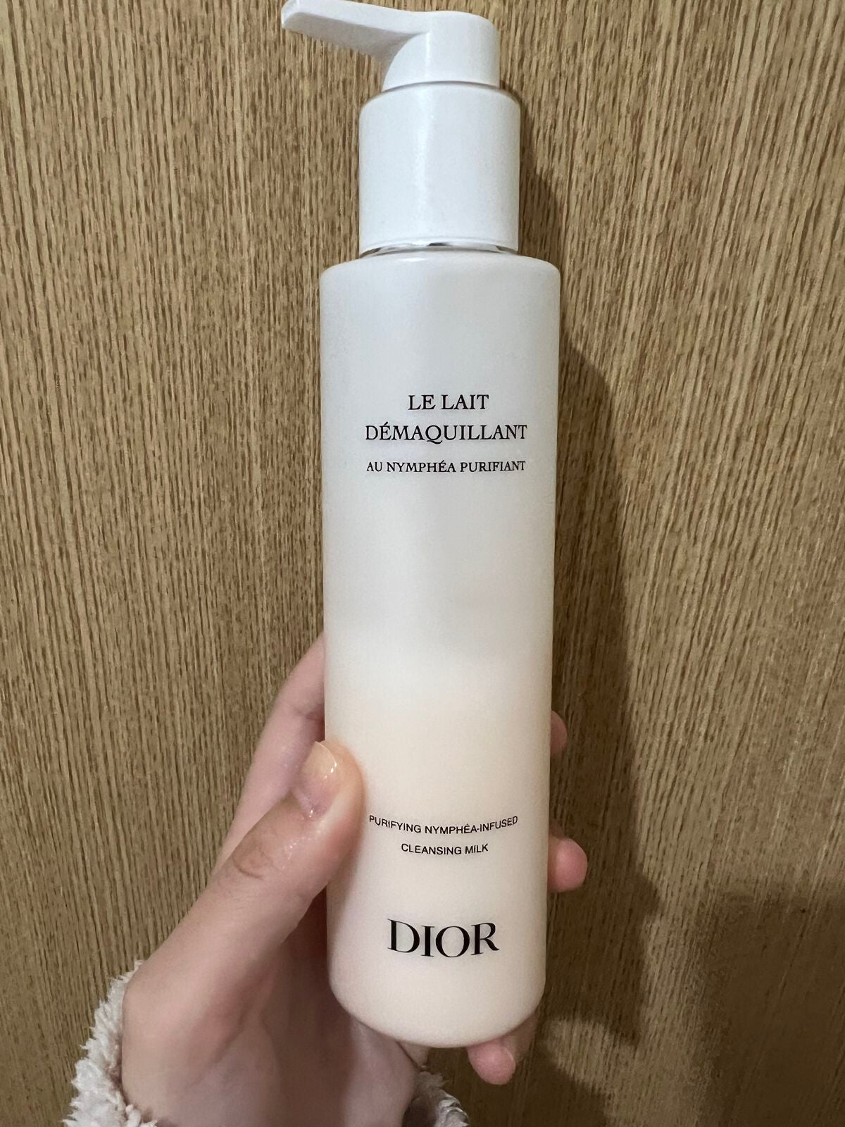 クレンジング ミルク ピュリフィアン/Dior/ミルククレンジングを使ったクチコミ(1枚目)