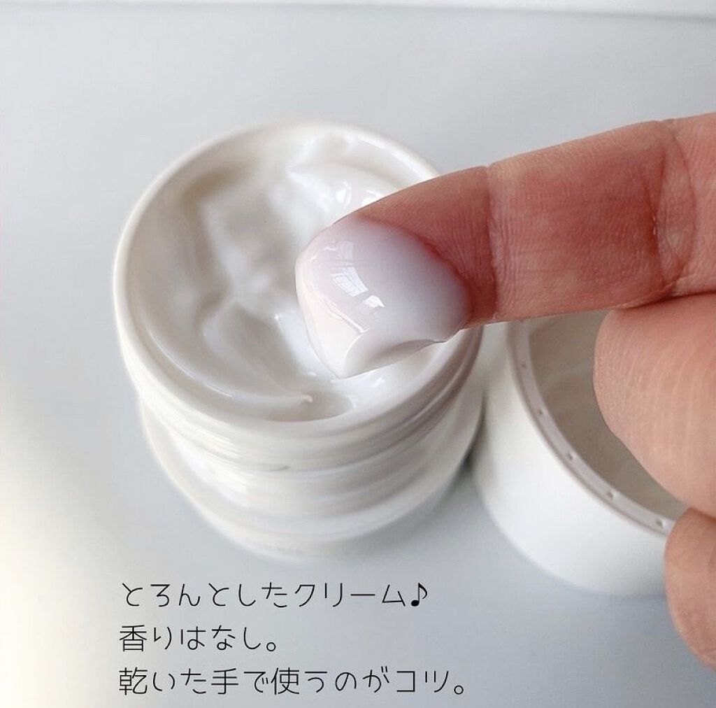 オルビス オフクリーム/オルビス/クレンジングクリームを使ったクチコミ（2枚目）