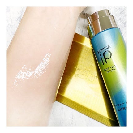 ベースケア セラム<土台美容液>/SOFINA iP/美容液を使ったクチコミ(5枚目)