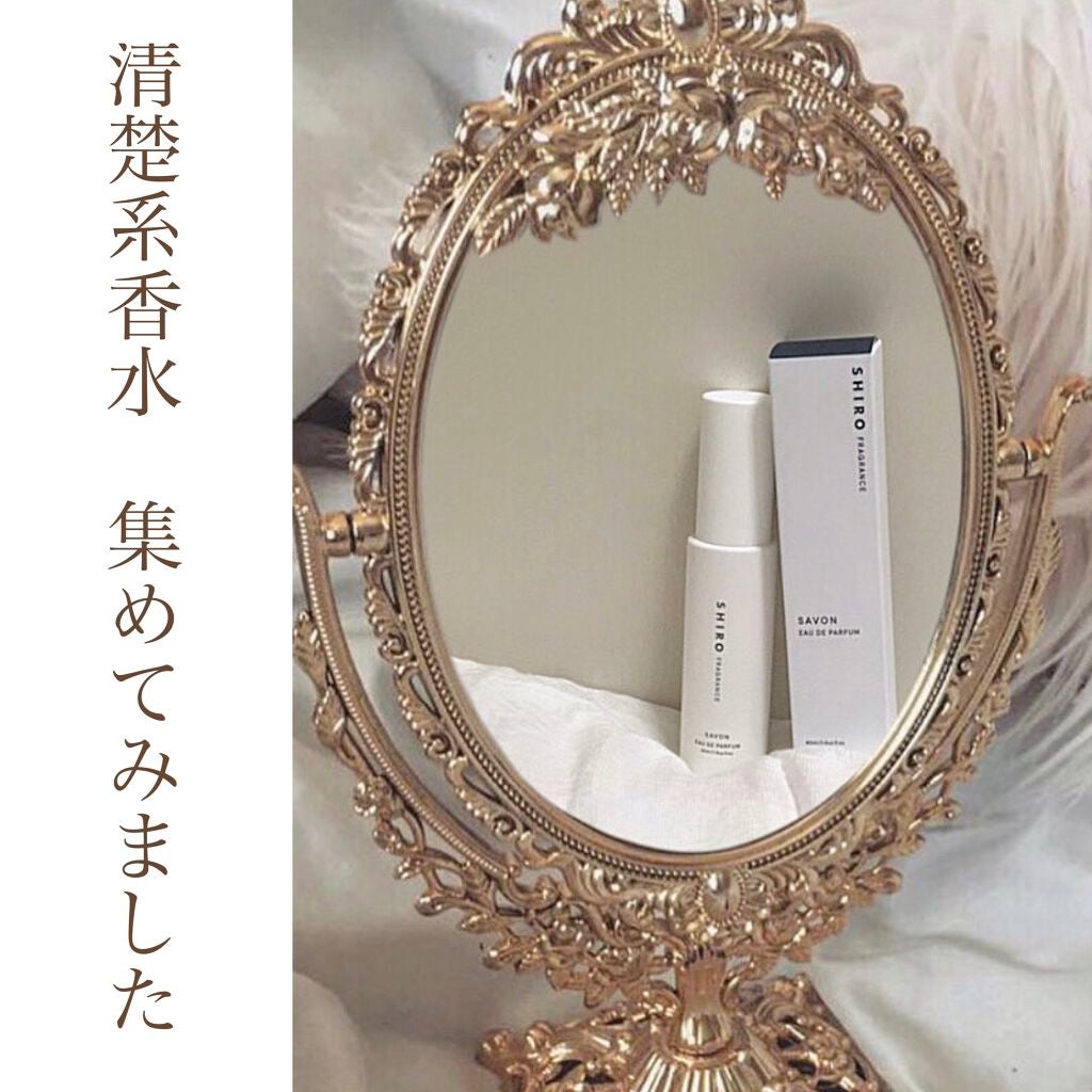 ボディミスト ピュアシャンプーの香り【パッケージリニューアル】/フィアンセ/香水(レディース)を使ったクチコミ(1枚目)