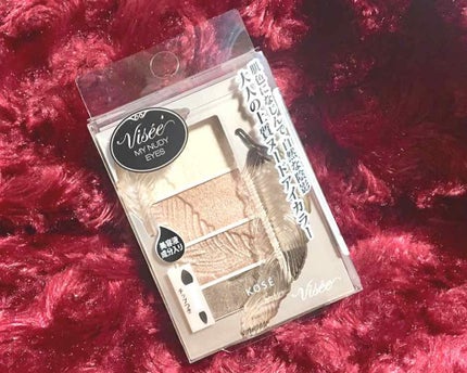 リシェ マイヌーディ アイズ/Visée/アイシャドウパレットを使ったクチコミ(1枚目)