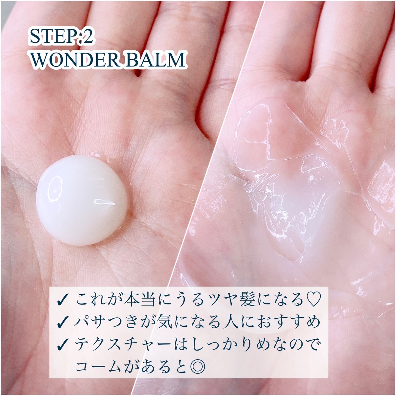 WONDER BUBBLE SHAMPOO/La'dor/シャンプー・コンディショナーを使ったクチコミ（3枚目）