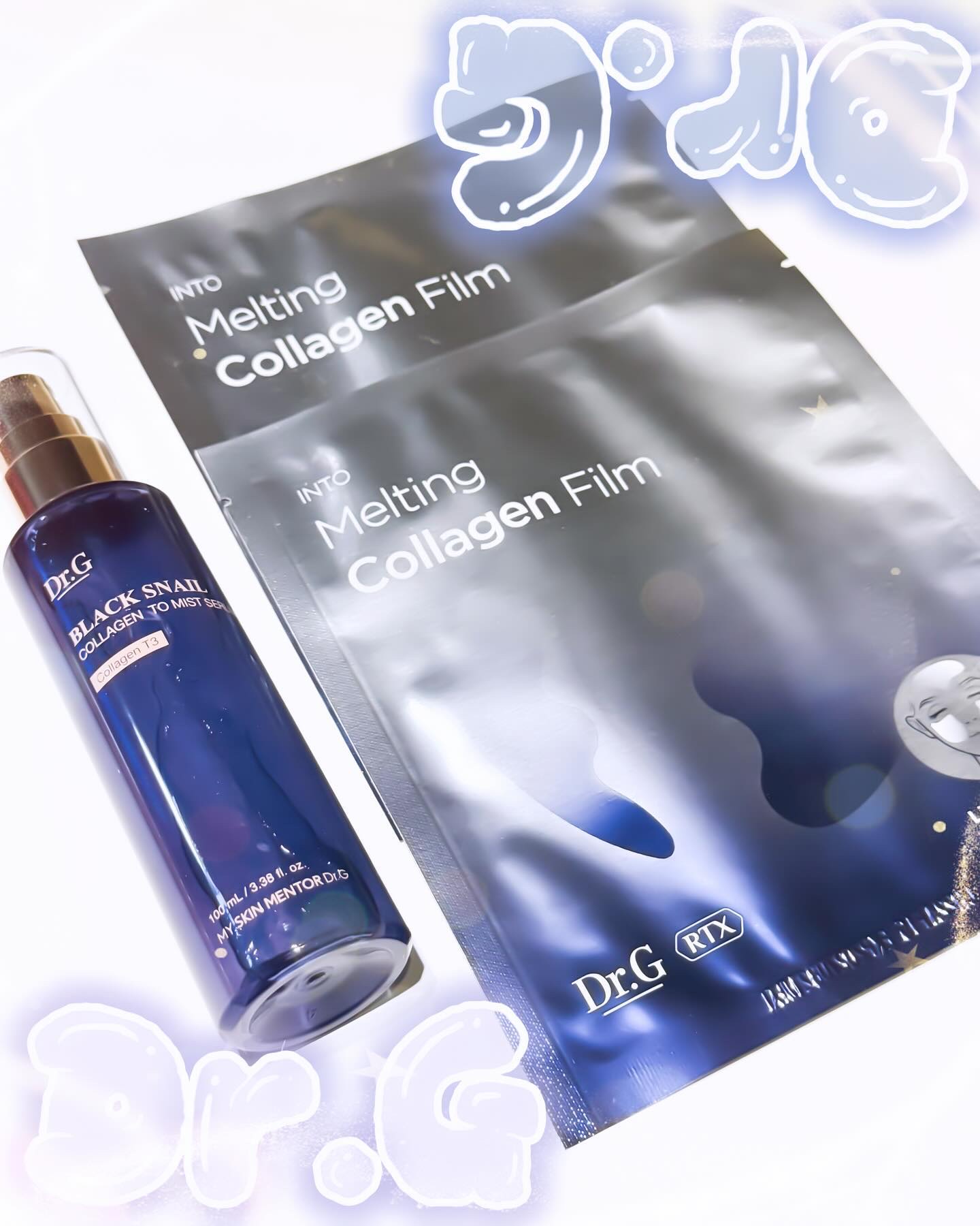 ドクタージー ブラックスネイル コラーゲンミスト/Dr.G/ミスト状化粧水を使ったクチコミ（1枚目）