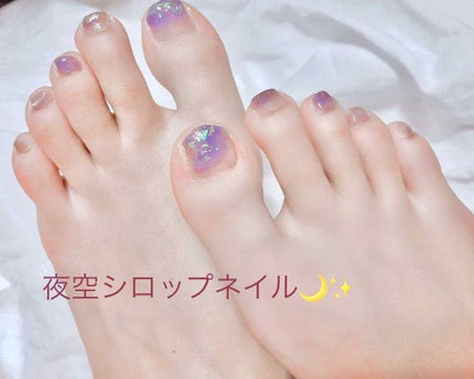 ネールズ N/インテグレート/マニキュアを使ったクチコミ(1枚目)