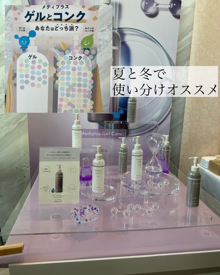 5児ママ ゆかこ♡フォロバ100 コメください on LIPS 「@beautygala0321様のプロモーションに参加していま..」(4枚目)