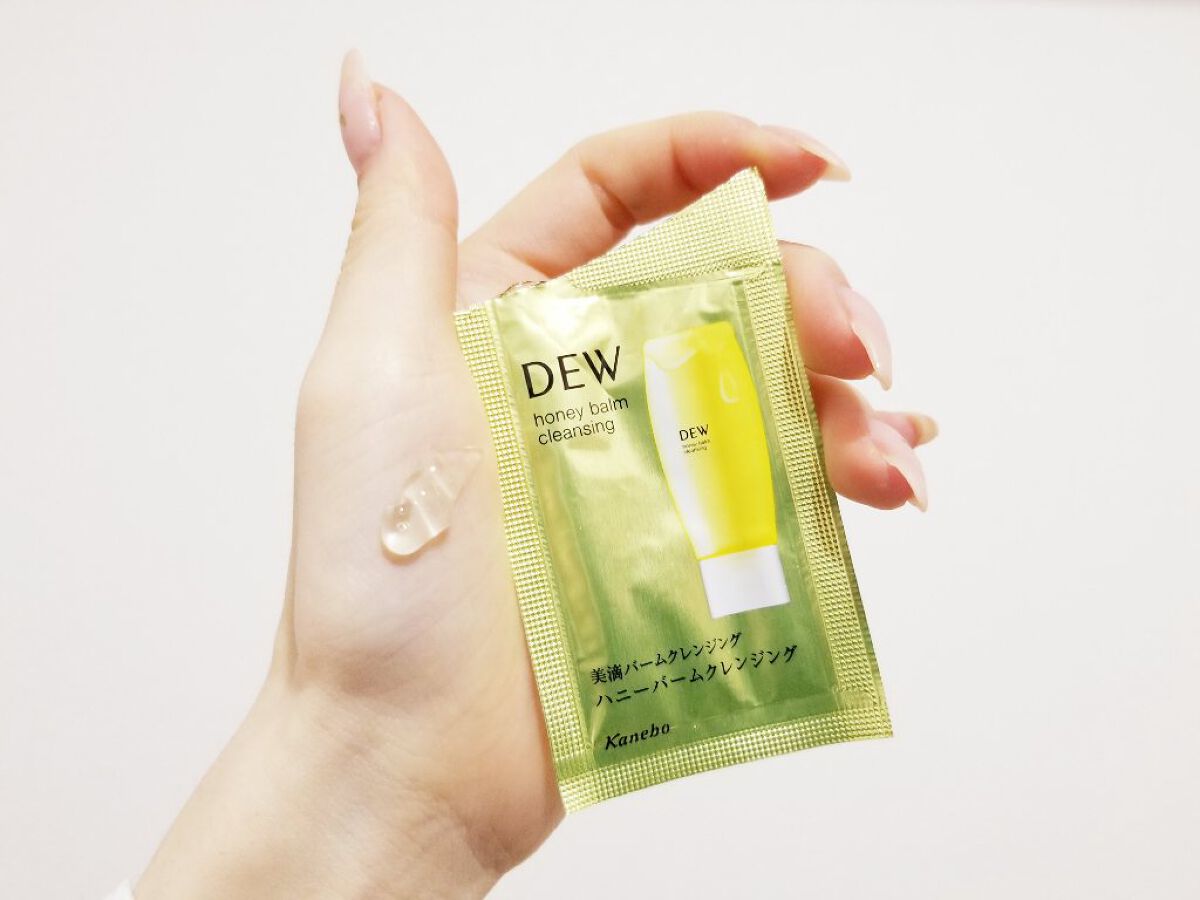 ハニーバームクレンジング/DEW/クレンジングバームを使ったクチコミ（1枚目）