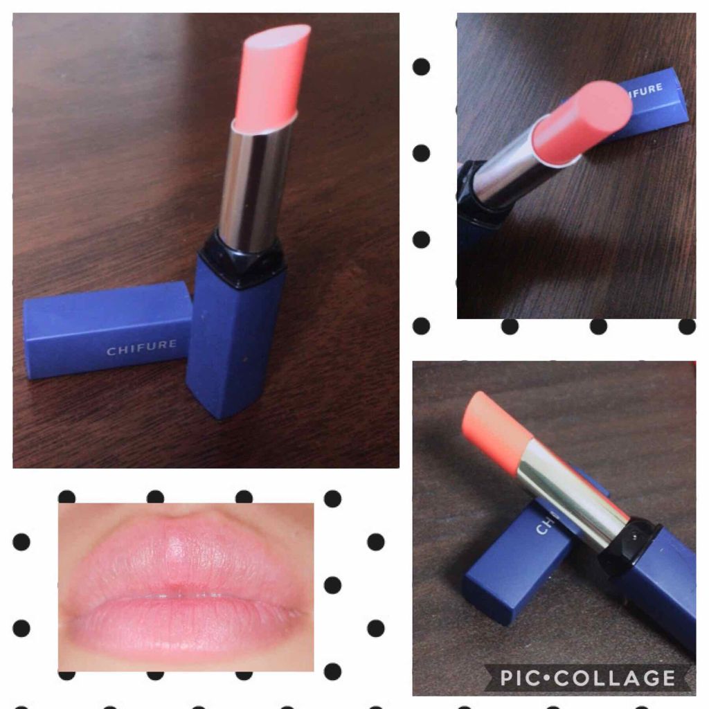 リップスティック Y/ちふれ/口紅を使ったクチコミ(1枚目)