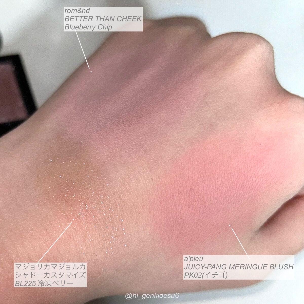 リップスリーピングマスク/LANEIGE/リップバームを使ったクチコミ(5枚目)