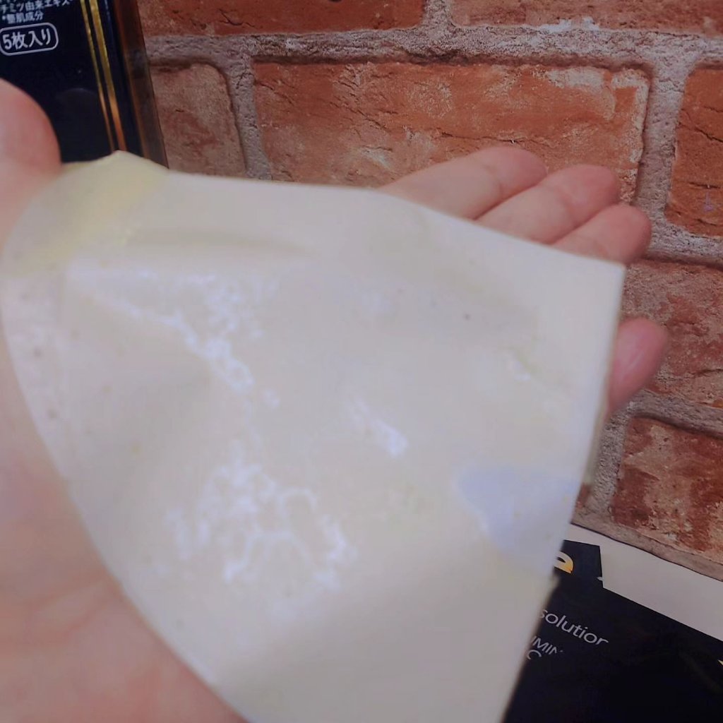 ハニールミナスロイヤル プロポリスマスクアルファ/JMsolution/シートマスク・パックを使ったクチコミ（2枚目）