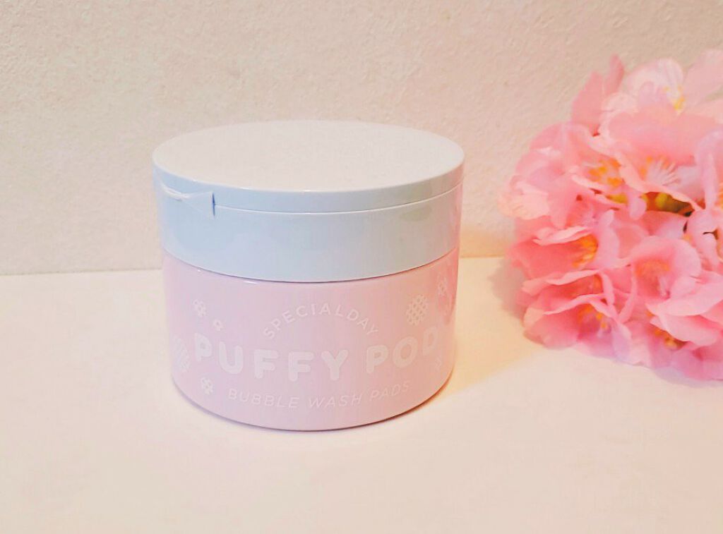 洗顔パッド/PUFFY POD/その他スキンケアグッズを使ったクチコミ(1枚目)