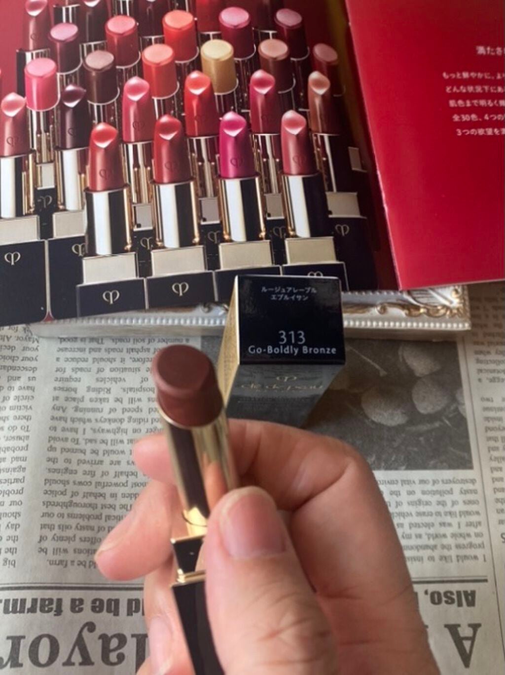 えいこ⸜(๑⃙⃘'ᵕ'๑⃙⃘)⸝⋆︎*フォロバします。 on LIPS 「この度、大好きなクレドポーボーテ様のモニターに参加させて頂きま..」(1枚目)