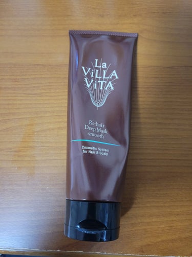 La ViLLA ViTA リ・ヘア ディープマスク スムースのクチコミ「使い切りました(*^^*)

立てて使ってたんだけどこんなに綺麗に下に落ちてくれるのはない😊
.....」（1枚目）