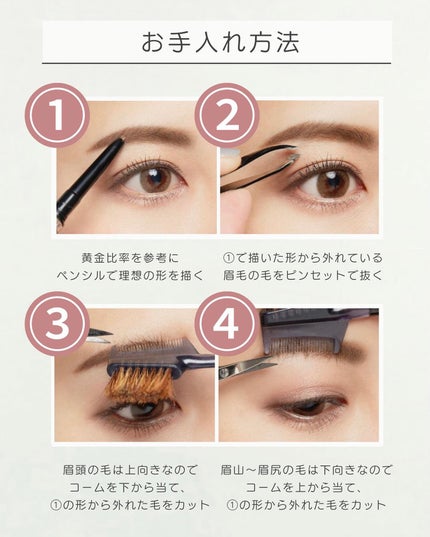 アパガードプレミオ/アパガード/歯磨き粉を使ったクチコミ(4枚目)