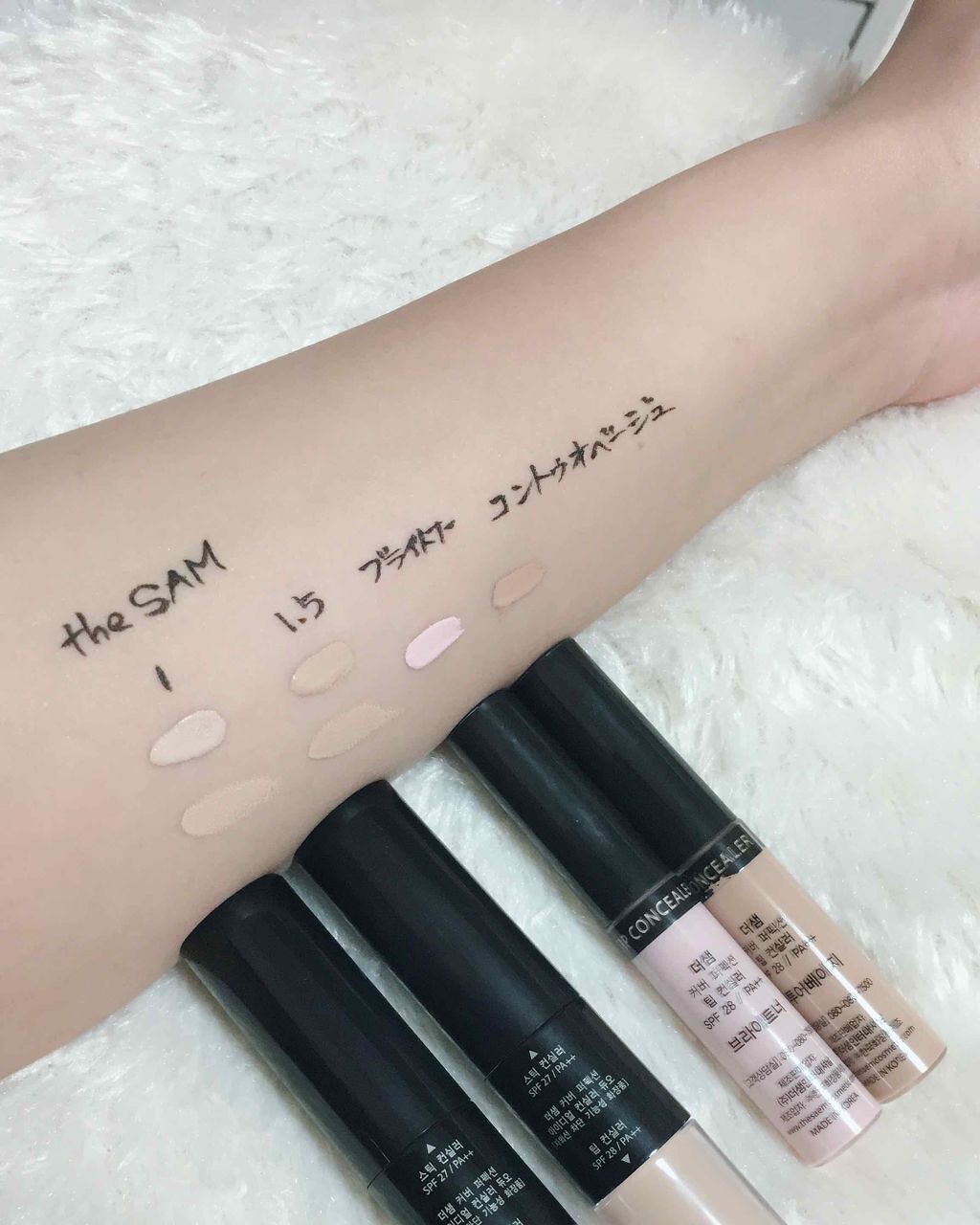 カバーパーフェクション チップコンシーラー/the SAEM/リキッドコンシーラーを使ったクチコミ（2枚目）