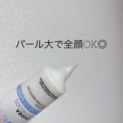 UVイデア XL プロテクショントーンアップ/ラ ロッシュ ポゼ/日焼け止めクリームを使ったクチコミ(2枚目)