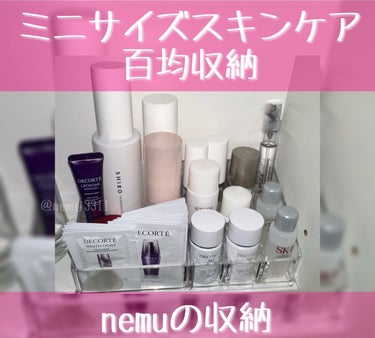 ホワイトリリー ヘアミスト/SHIRO/ヘアスプレー・ヘアミストを使ったクチコミ（1枚目）