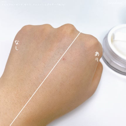 トランスルーセントセットフィニッシングパウダー/TFIT/ルースパウダーを使ったクチコミ(7枚目)