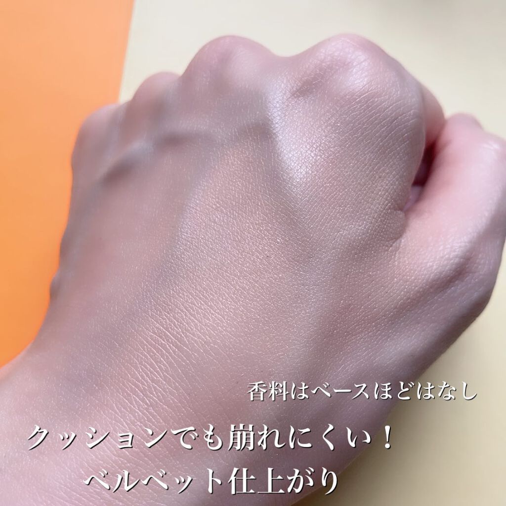 ウルトラ ル タン クッション/CHANEL/クッションファンデーションを使ったクチコミ(7枚目)