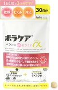 ボラケア バランス with セラミド ヒハツα / 天藤製薬