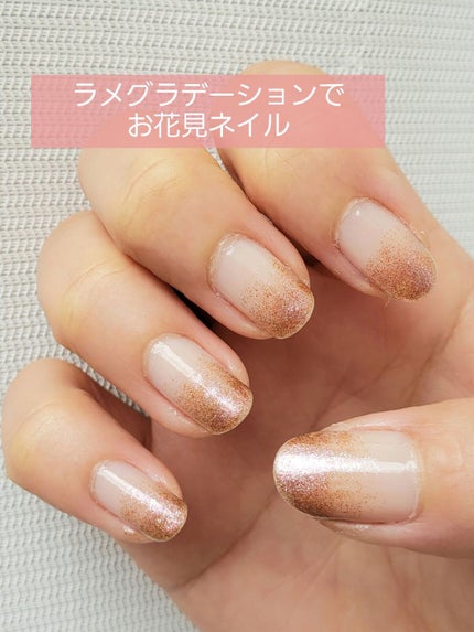 土木系おねいさん on LIPS 「お花見ネイル🌸✼••┈┈••✼••┈┈••✼••┈┈••✼••..」(1枚目)